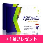 rvza002