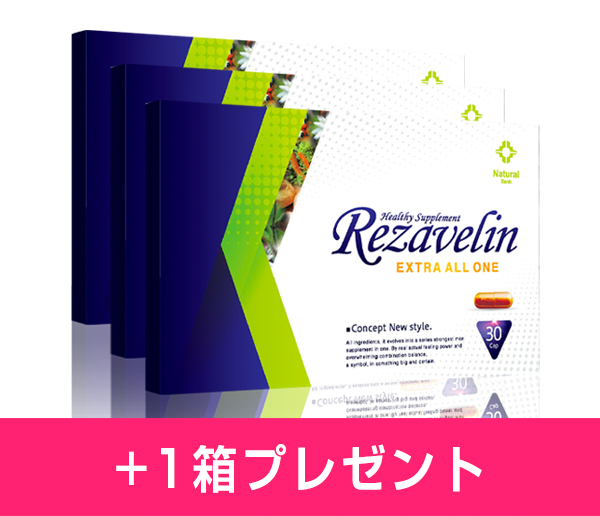 rvza003