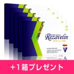 rvza005